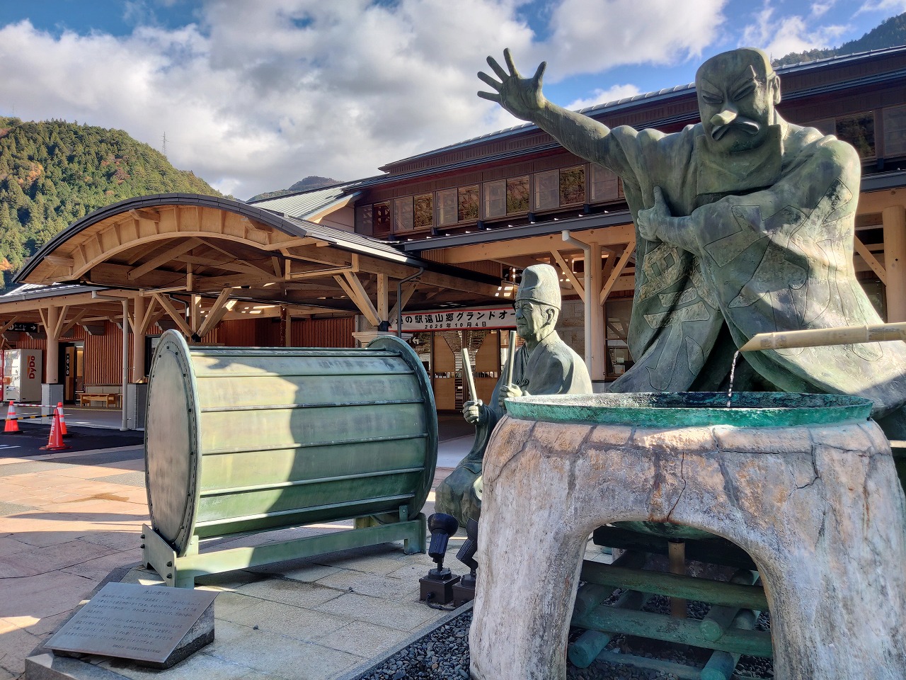 12月イベント情報1