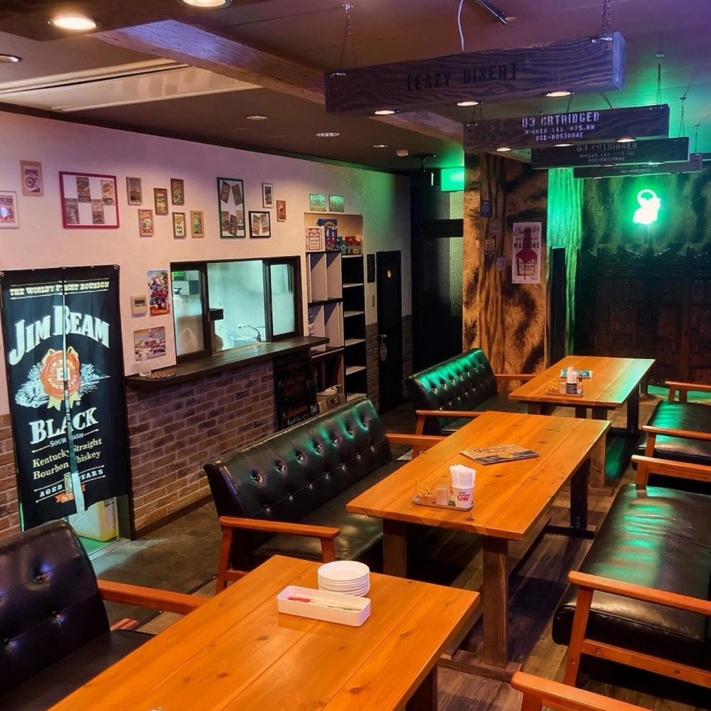 American Public EAZY DINER