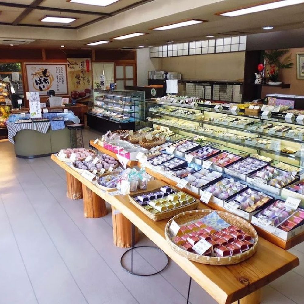 船橋屋 アップルロード店