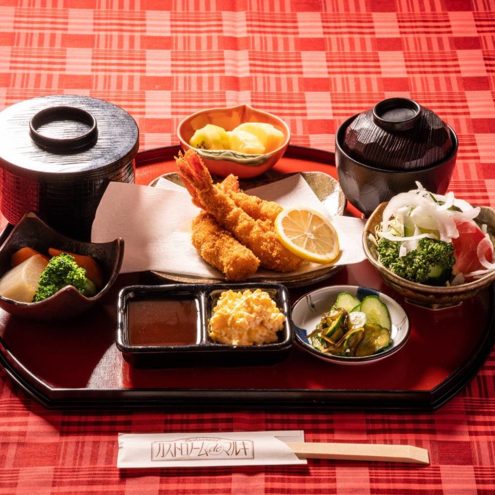 ガストロノームdeマルキ