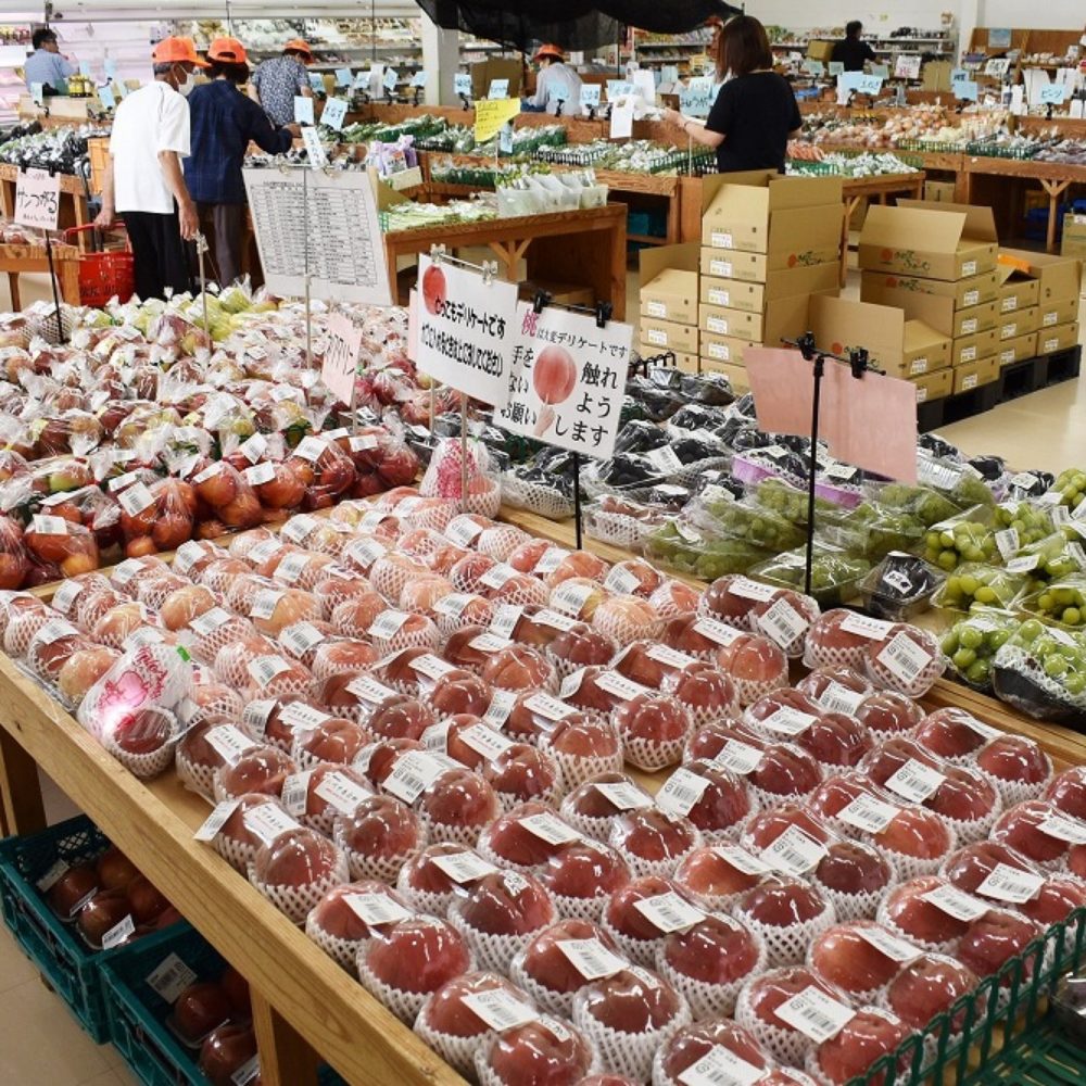 JAみなみ信州 農産物直売所およりてふぁーむ