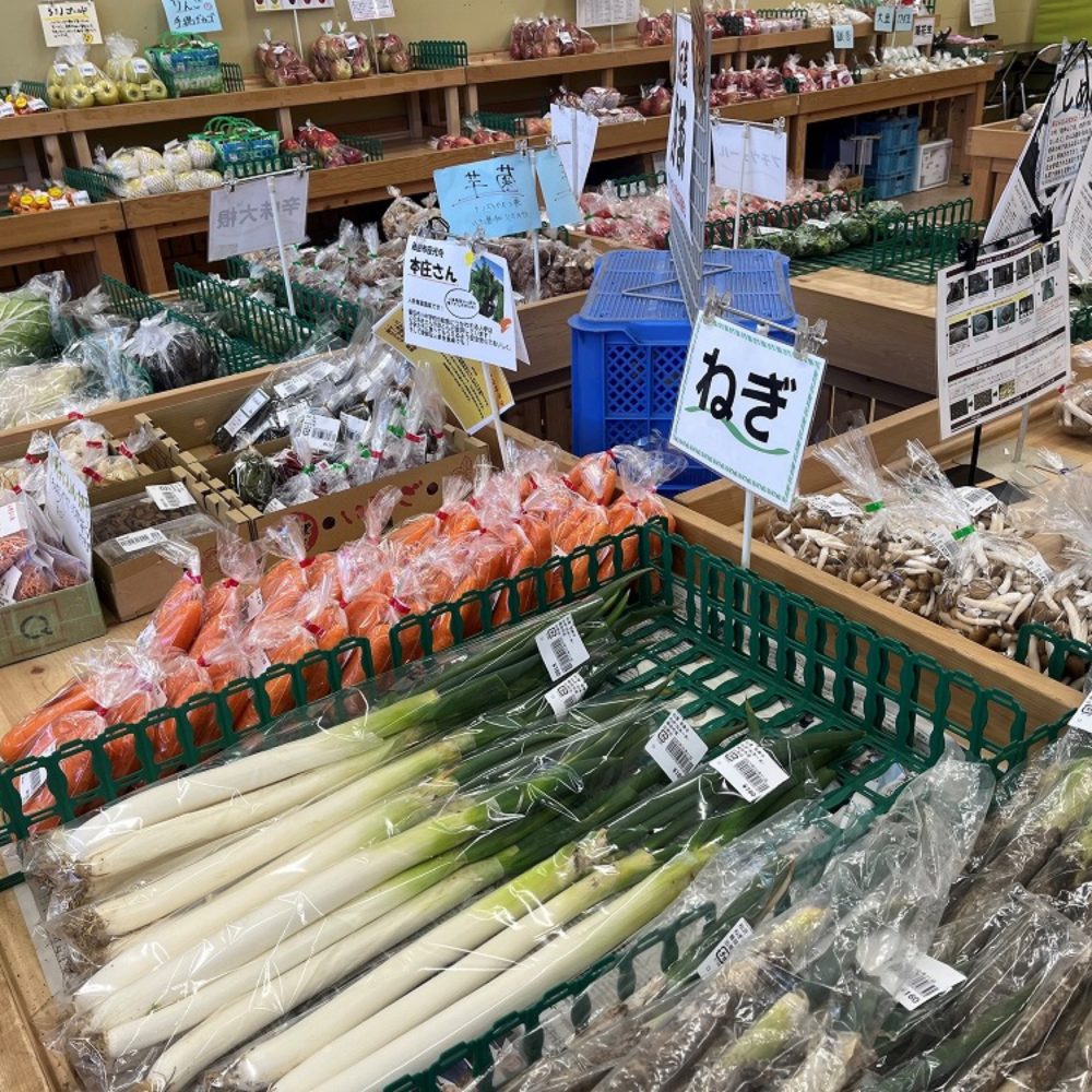 JAみなみ信州 りんごの里農産物直売所