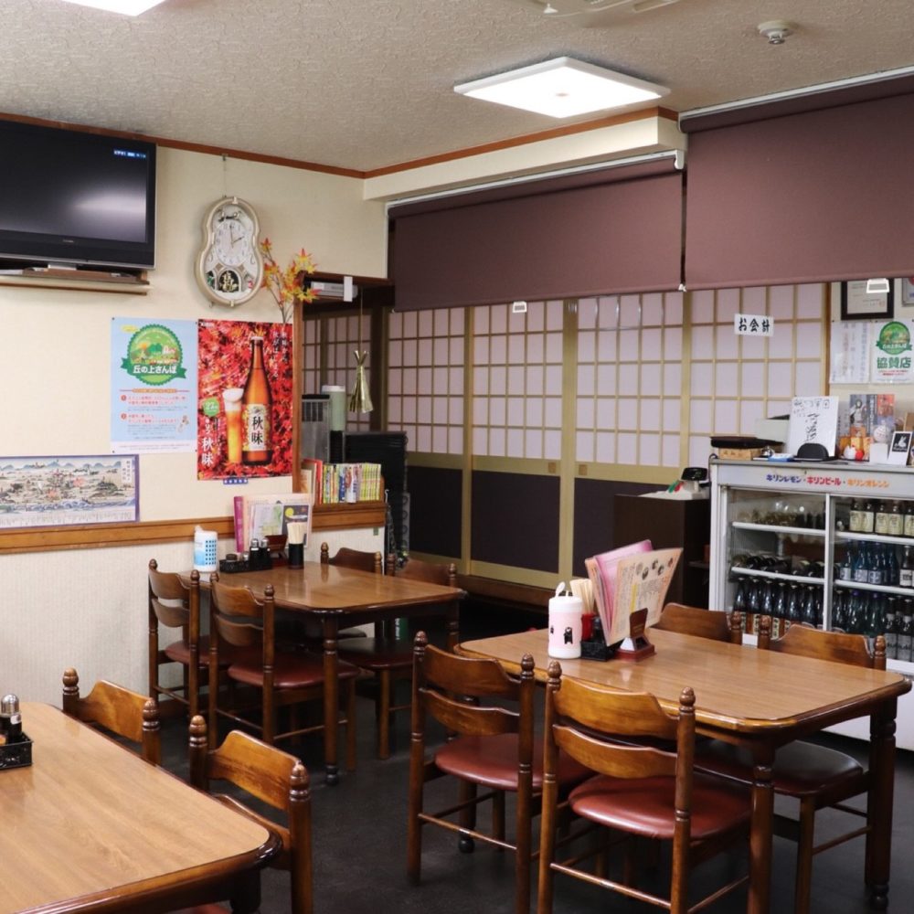 御食事処 信濃屋 桜町店